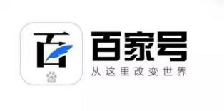 提升百度seo排名方法，干貨分享