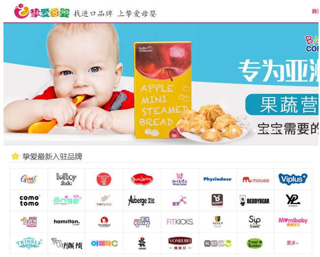 拼多多上的低價貨源哪里找的？10個超低價貨源網站