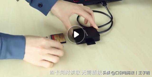 如何快速制作主圖短視頻？教你4個技巧，自己也能拍視頻