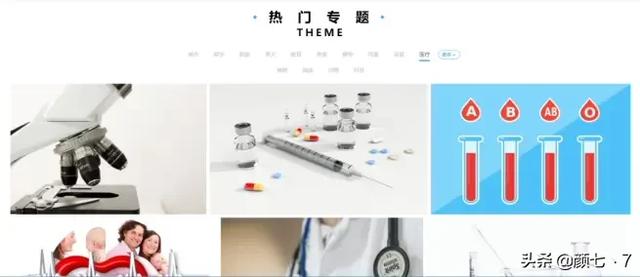 號稱第二個百度的字節跳動，出過6個小眾軟件，每個都不得了