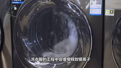 洗衣機功能五花八門，不會選？帶你了解幾款高性價比洗衣機