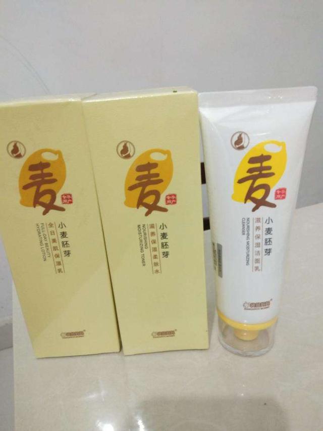 2020孕媽護膚品排行榜，哪個孕婦護膚品最好用？孕媽別再盲目種草