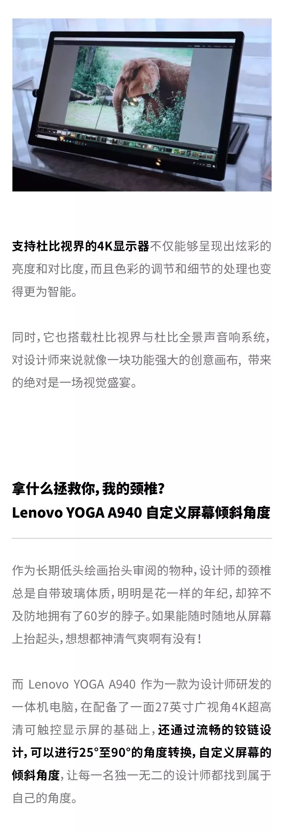2019設計師的年終總結出來了，內容過于真實