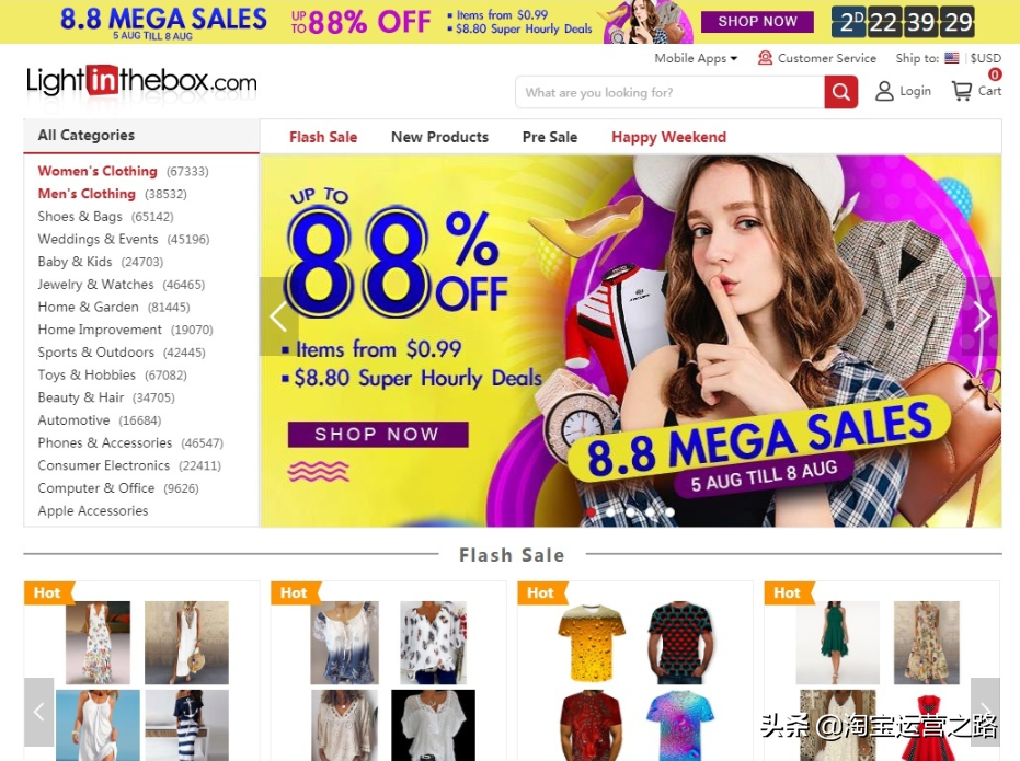淘寶店一件代發的一手優質貨源哪里找？全部告訴你