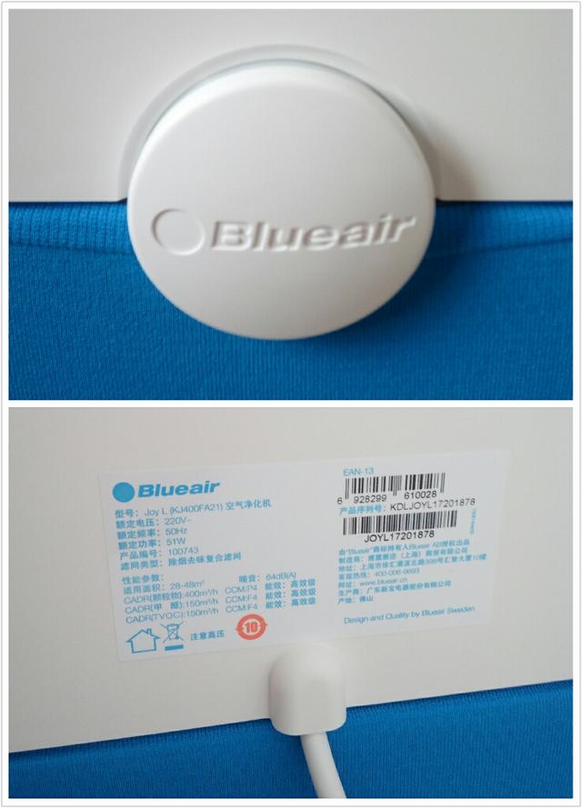 blueair空氣凈化器好嗎，blueair凈化器怎么樣