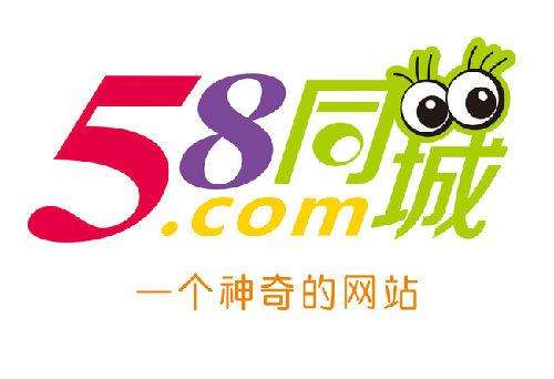 求職找工作的3類人，你不容錯過的8大招聘網站