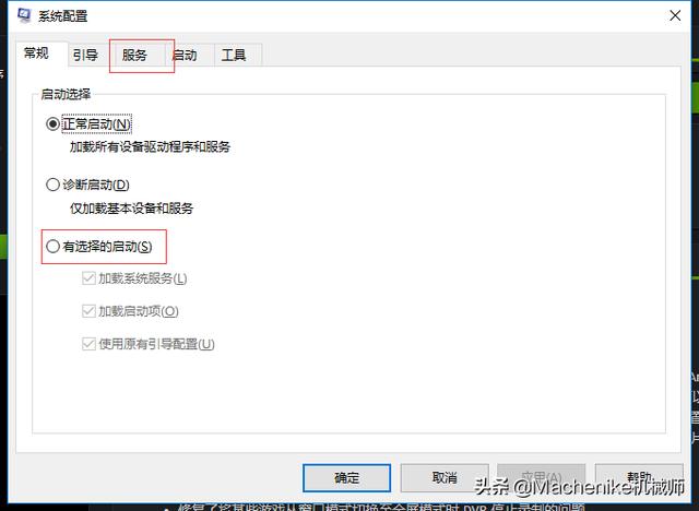 玩LOL幀數過低還老卡屏？三分鐘教你解決游戲卡頓