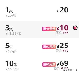 號稱第二個百度的字節跳動，出過6個小眾軟件，每個都不得了