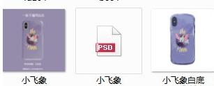 淘寶店鋪四大簡單實用高點擊率直通車圖制作公式，記得收藏