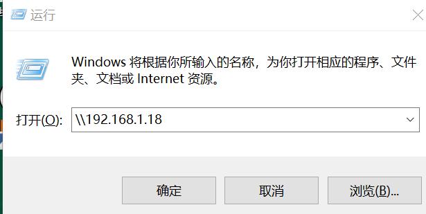 不求人，超簡單打印機共享設置！