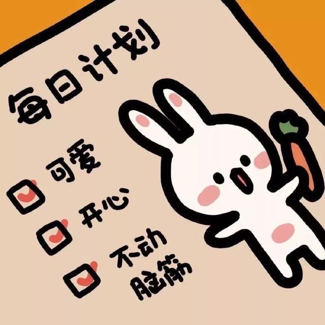 發朋友圈不知道配什么文字？進來看看，以后再也不愁文案了
