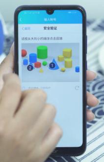 qq密碼忘了怎么辦