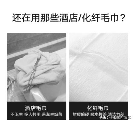 價值5萬的電商詳情頁轉化技巧(1)