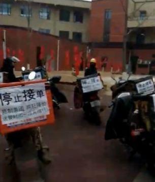美團眾包配送單價再降，是否到了合理極限？回應是正常價格調整