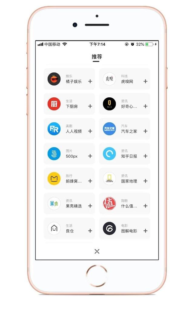 3款瀏覽器中的極品，解決小白上網的難題