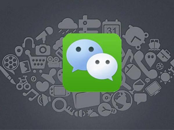 騰訊作出正式回應！微信不會被蘋果下架，海外WeChat是另一個版本