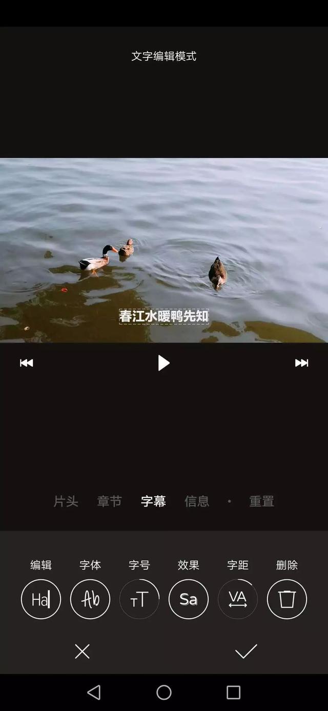 6款簡單好用的剪輯軟件，0基礎也能7天進擊年入百萬的視頻網紅