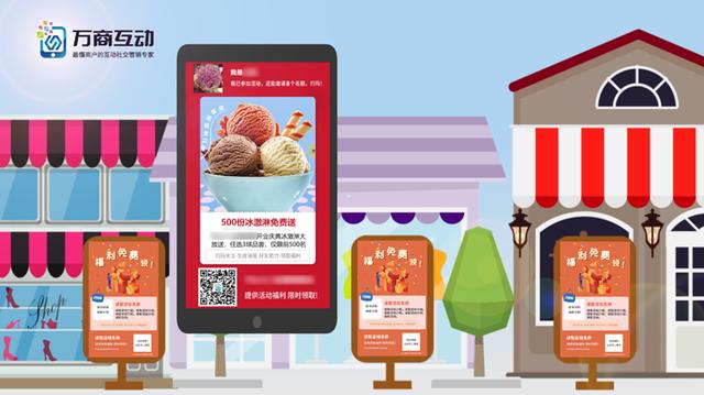 打破傳統實體店鋪等客模式的線上運營有幾種模式？性價比分析