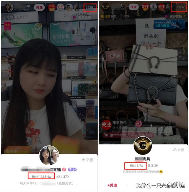 抖音直播間1分鐘進1000人的玩法揭秘，速看
