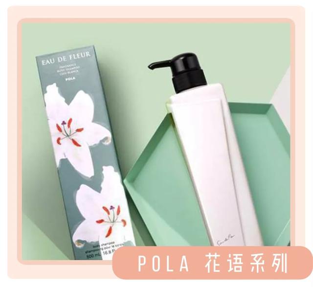 5款公認最撩人的沐浴露，有沒有你正在用的那款？