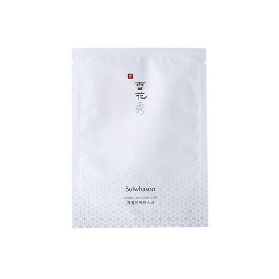 有什么面膜比較好用又放心 口碑最好的面膜排行榜前十名