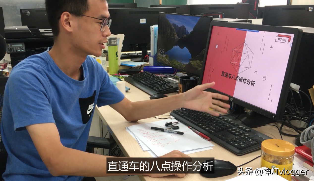 新手做淘寶直通車怎么開？這8點操作操作分析你懂嗎？值得收藏