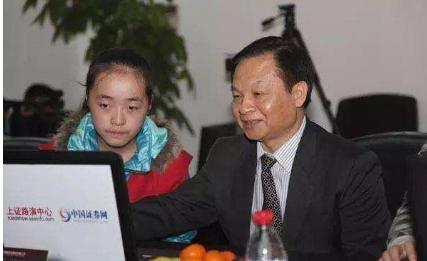 窮小子逆襲成為醬油大王，如今身家850億，名列中國百富榜23位