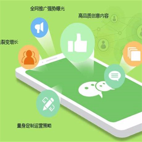 微信發朋友圈廣告營銷如何做？
