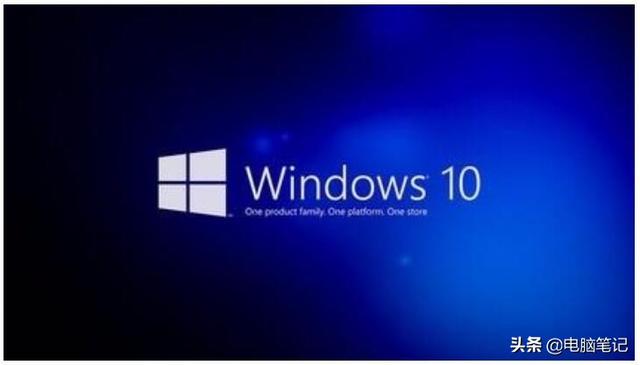 還在花錢裝系統嗎，3分鐘教你怎么安裝純凈版Win10
