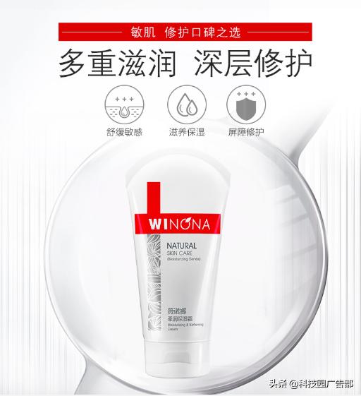 價值5萬的電商詳情頁轉化技巧(1)