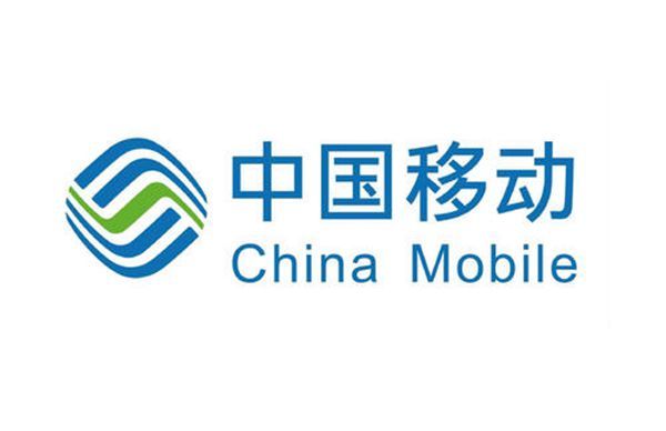 中國移動的業績再證5G耗電量驚人