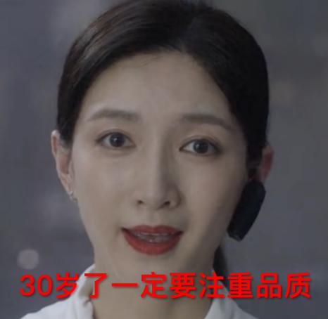 聚劃算，風口下的硬核生長