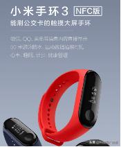價值5萬的電商詳情頁轉化技巧(1)