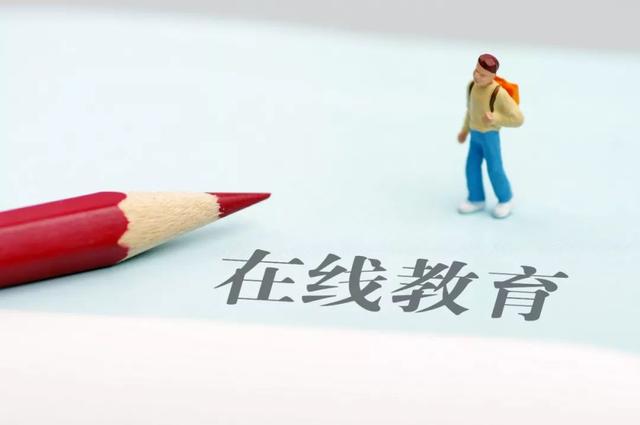 在線英語培訓選到頭大？我們又測評了這四家