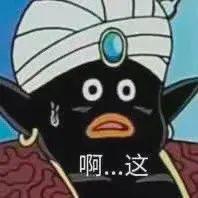 當年風靡520的優樂美，為什么輸給了香飄飄？
