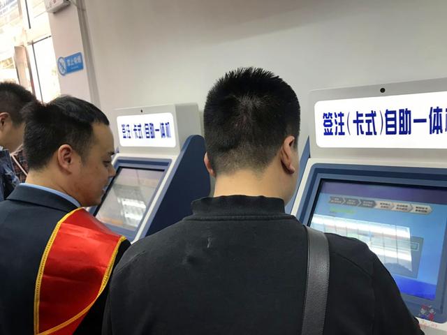 五一想去香港澳門玩，再也不用頭疼簽注辦理了，三分鐘就搞定！