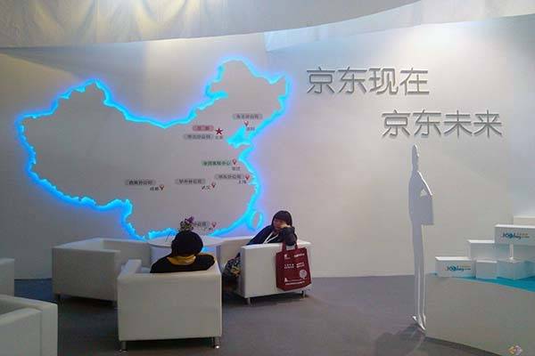 京東金條上征信嗎 京東金條借錢靠譜嗎 京東金條怎么借錢