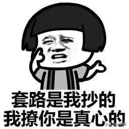 3個硬核面試技巧！設計師如何準備一場漂亮的面試？