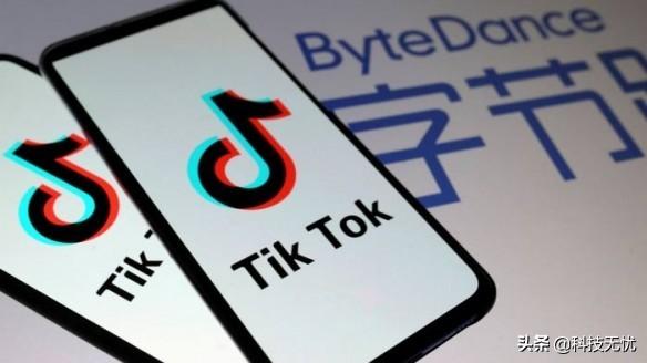 字節跳動在倫敦設立TikTok總部？英國的要挾值得么？