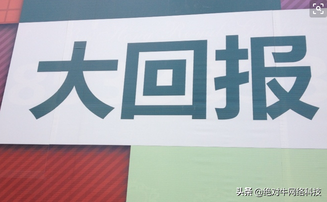 網頁設計師一般都要會些啥？