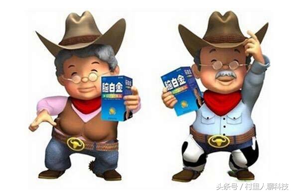 經典軟文營銷案例解析，帶你玩轉營銷