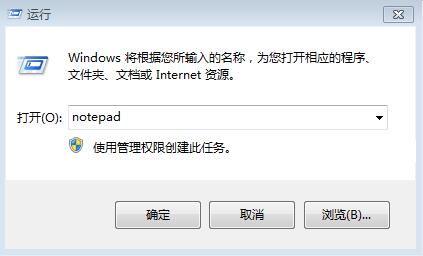 如何刪除需要管理員權限才能刪除的文件夾？