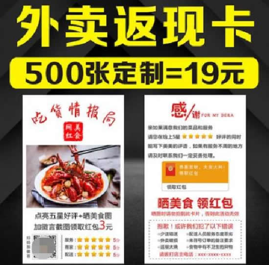 見微知著，日入100+落地小項目操作手法及操作思維分享 流量 經驗心得 第4張