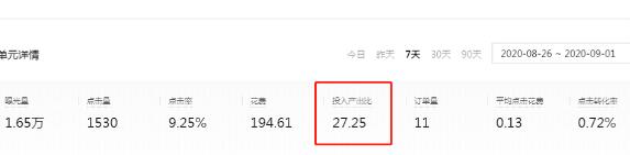 創業,推廣,互聯網，干貨分享