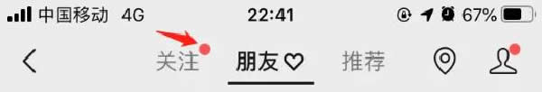 視頻號,互聯網,流量,抖音