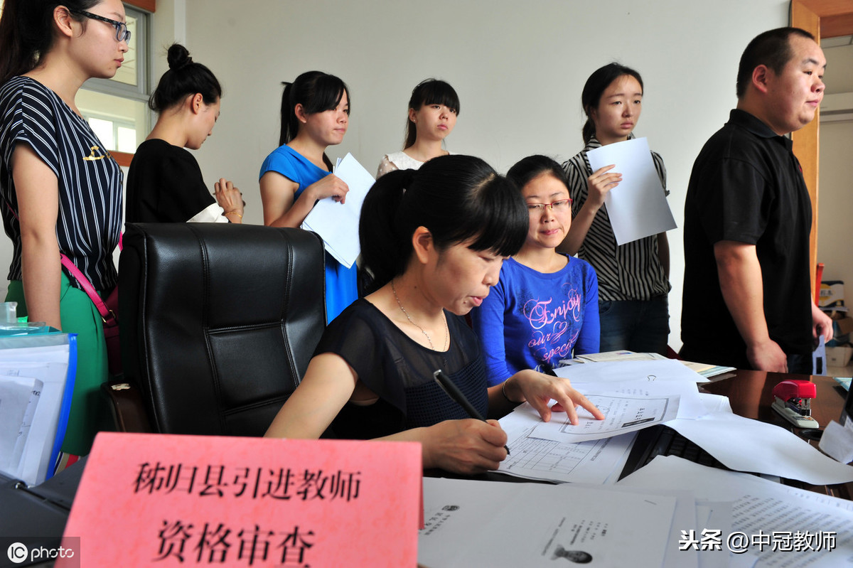 教師招聘必備資料，面試自我介紹范文3篇，推薦老師們收藏