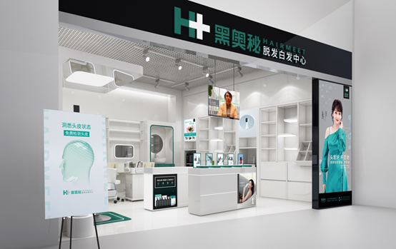 金秋脫發季，華少攜萬億流量為黑奧秘700+門店帶客