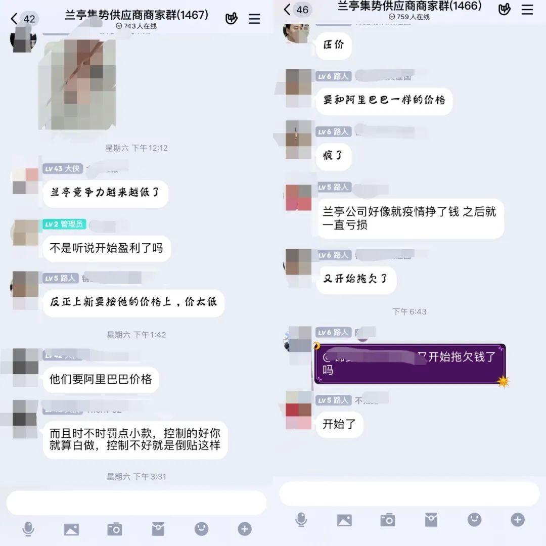 中國“外貿第一股”重回風口，跨境電商轉運只是“狼來了”？