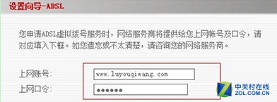 如何設置無線路由器的方法