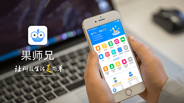 微信怎么找回刪除的好友？wxid反查微信號，其實很簡單！